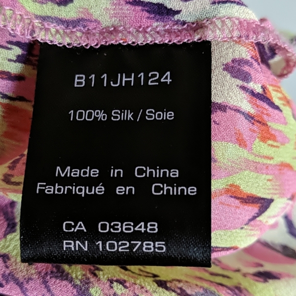 Summery silk blouse (XS/S) - Picture 4 of 5